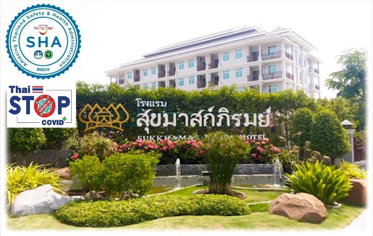 Sukkhamas Pirom Otel Nakhonratchasima Dış mekan fotoğraf