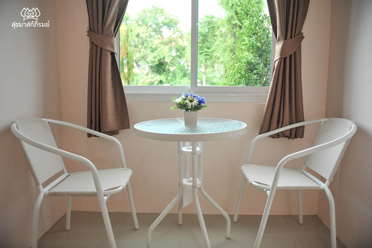 Sukkhamas Pirom Otel Nakhonratchasima Dış mekan fotoğraf