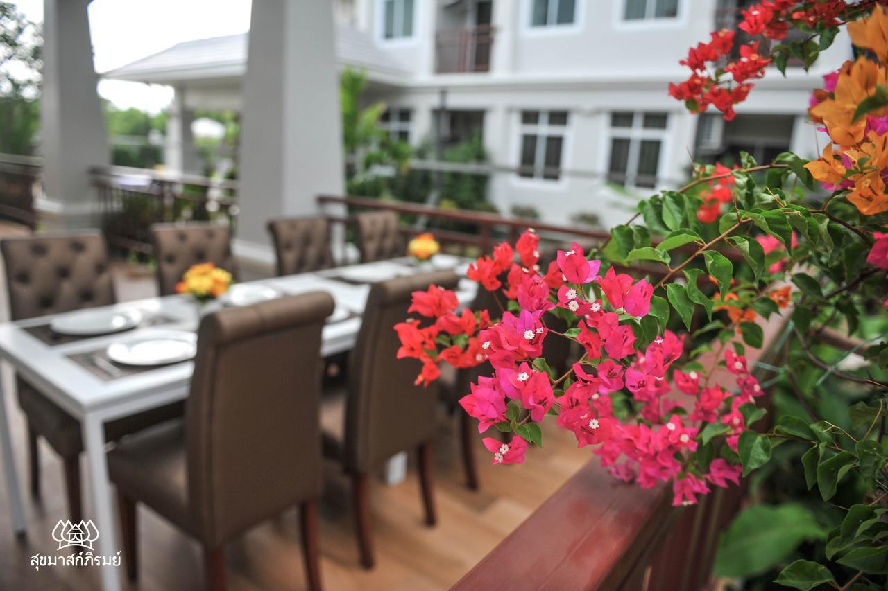 Sukkhamas Pirom Otel Nakhonratchasima Dış mekan fotoğraf
