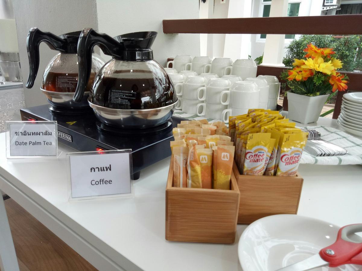 Sukkhamas Pirom Otel Nakhonratchasima Dış mekan fotoğraf