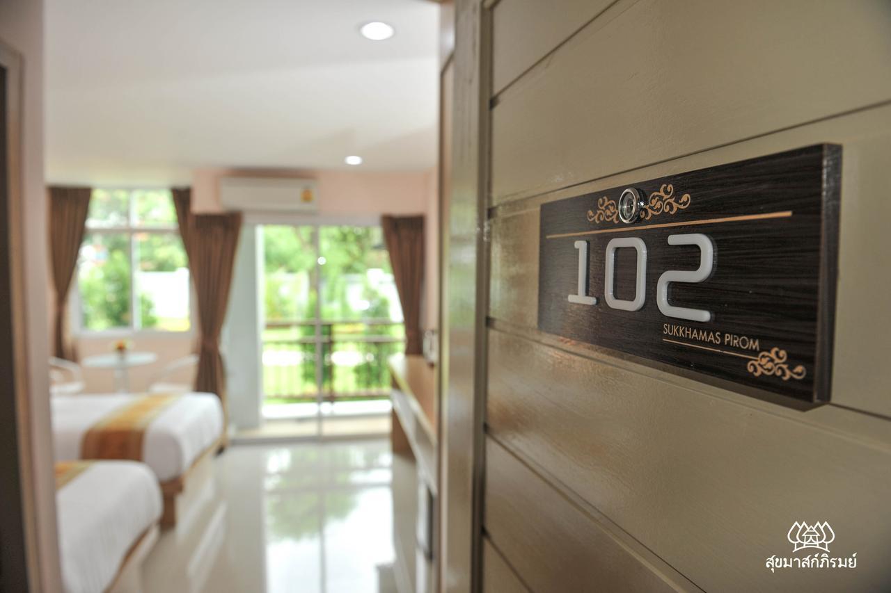 Sukkhamas Pirom Otel Nakhonratchasima Dış mekan fotoğraf