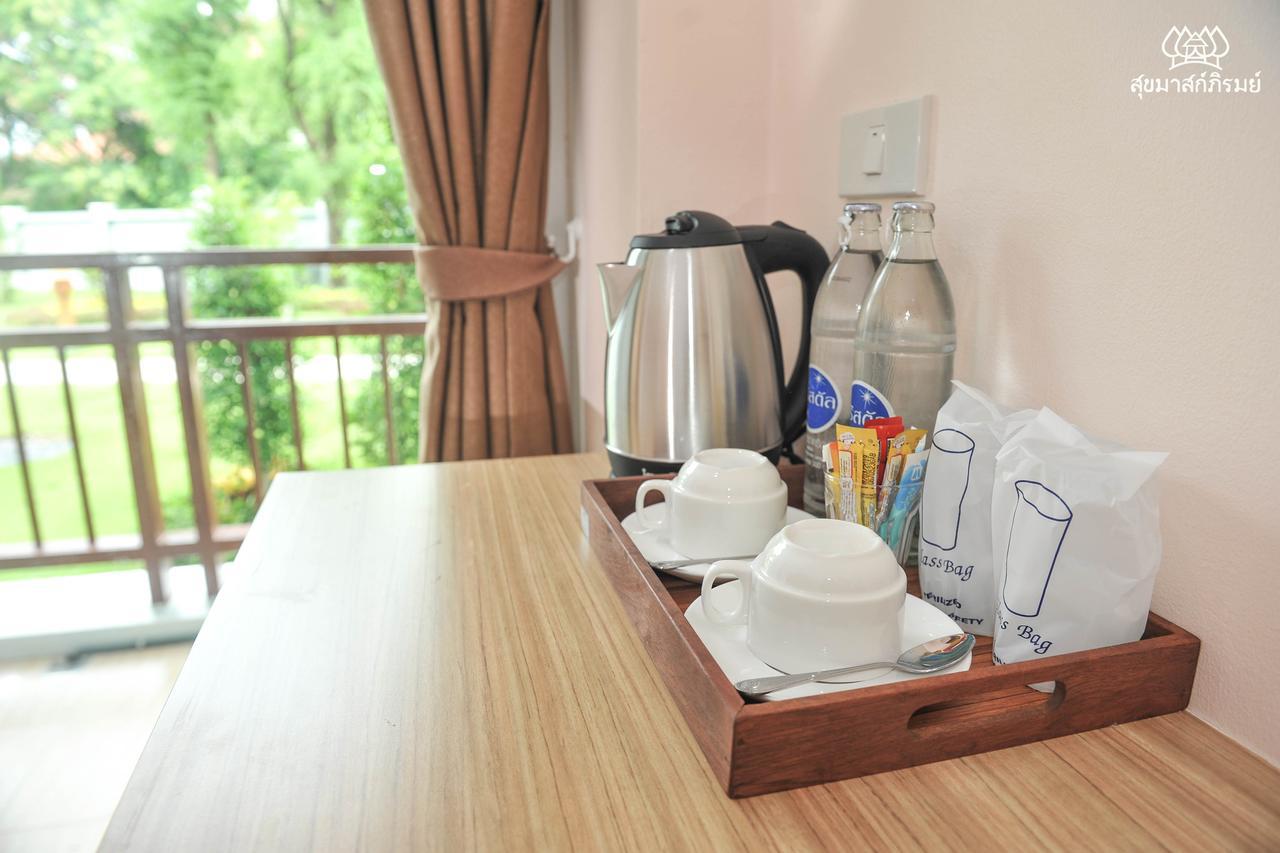 Sukkhamas Pirom Otel Nakhonratchasima Dış mekan fotoğraf
