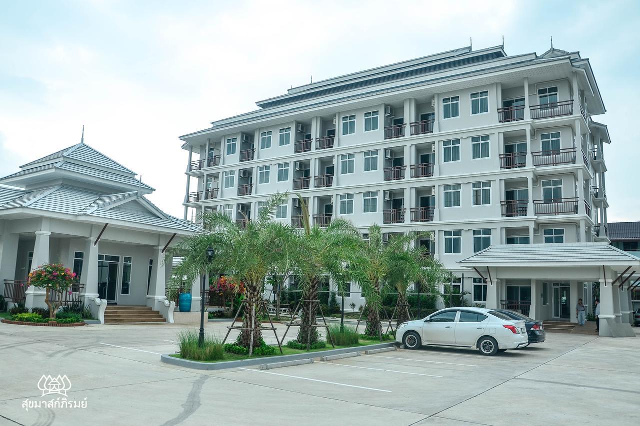 Sukkhamas Pirom Otel Nakhonratchasima Dış mekan fotoğraf