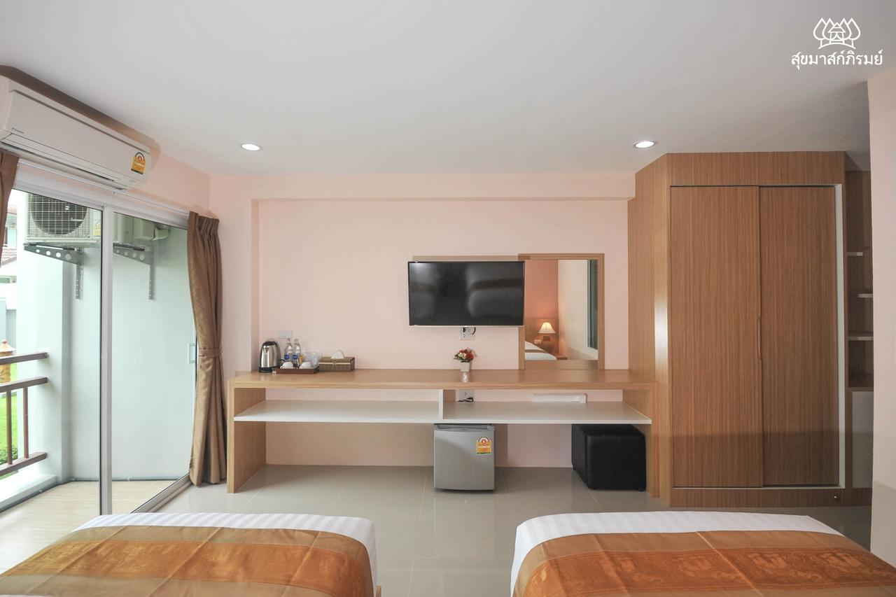 Sukkhamas Pirom Otel Nakhonratchasima Dış mekan fotoğraf