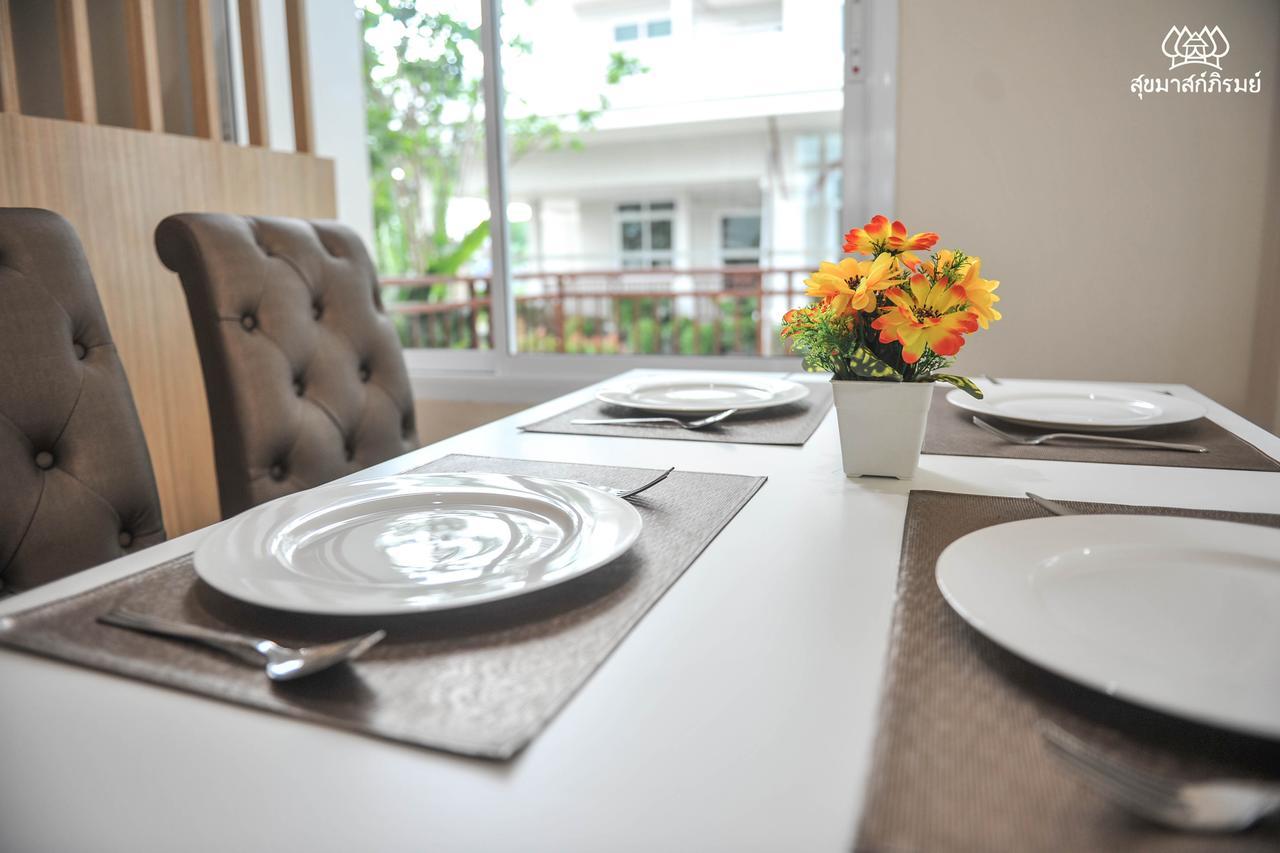 Sukkhamas Pirom Otel Nakhonratchasima Dış mekan fotoğraf